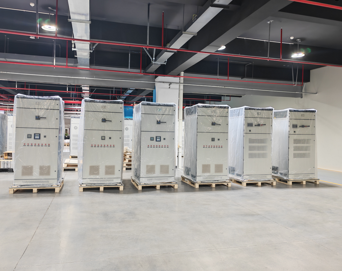 مشروع تحسين كفاءة الطاقة (لمجموعة (تسينغشان